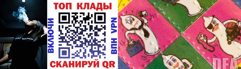 Где купить Петровск Каннабис Alpha PVP БУТИРАТ Меф мяу мяу