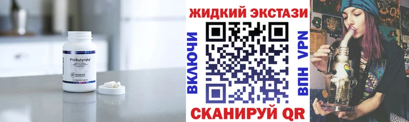 хочу   Петровск  БУТИРАТ оксана 