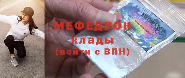 марихуана Баксан