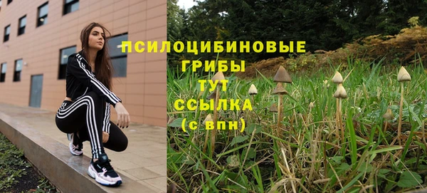 меф VHQ Балабаново