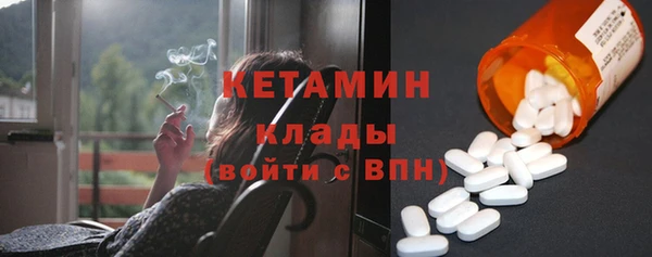 марихуана Баксан