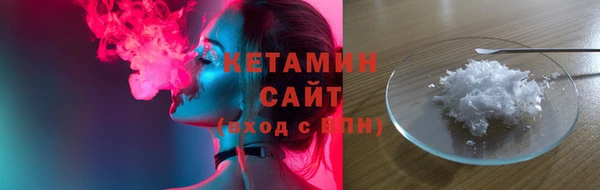 марихуана Баксан