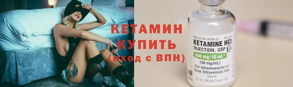 марихуана Баксан