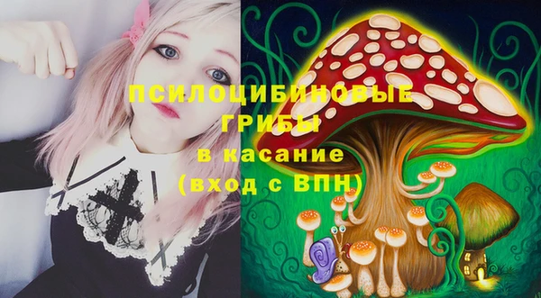 меф VHQ Балабаново