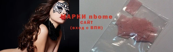 меф VHQ Балабаново