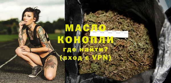 марихуана Баксан