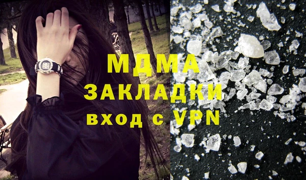 марихуана Баксан