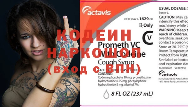 марихуана Баксан