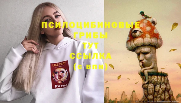 меф VHQ Балабаново