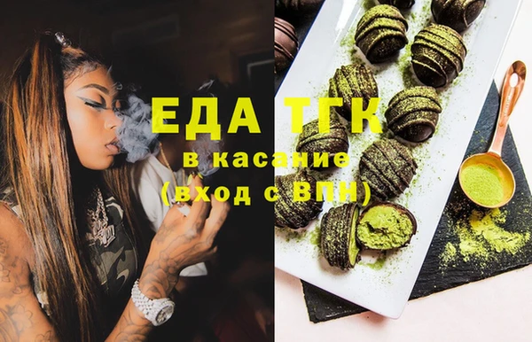 марихуана Баксан