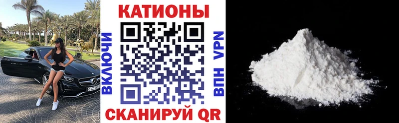 Мефедрон мяу мяу  блэк спрут вход  Петровск 